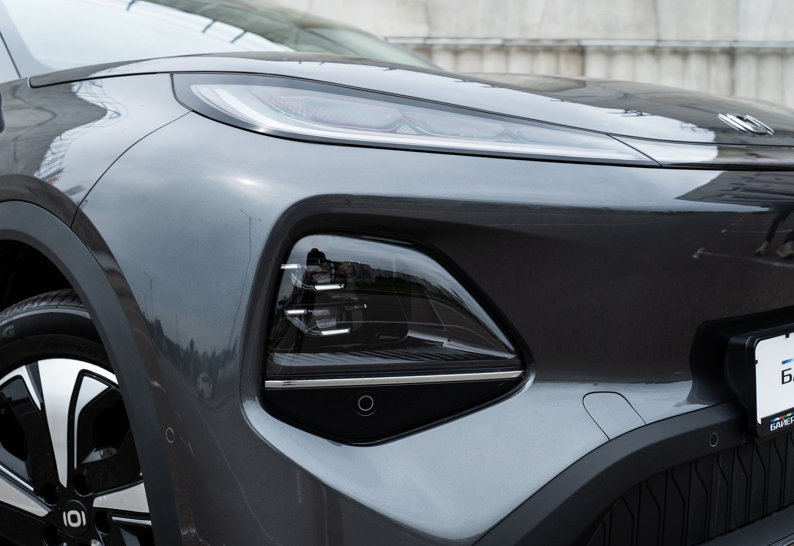 Qiyuan Q05 506 Ultra + Laser Intelligent Edition