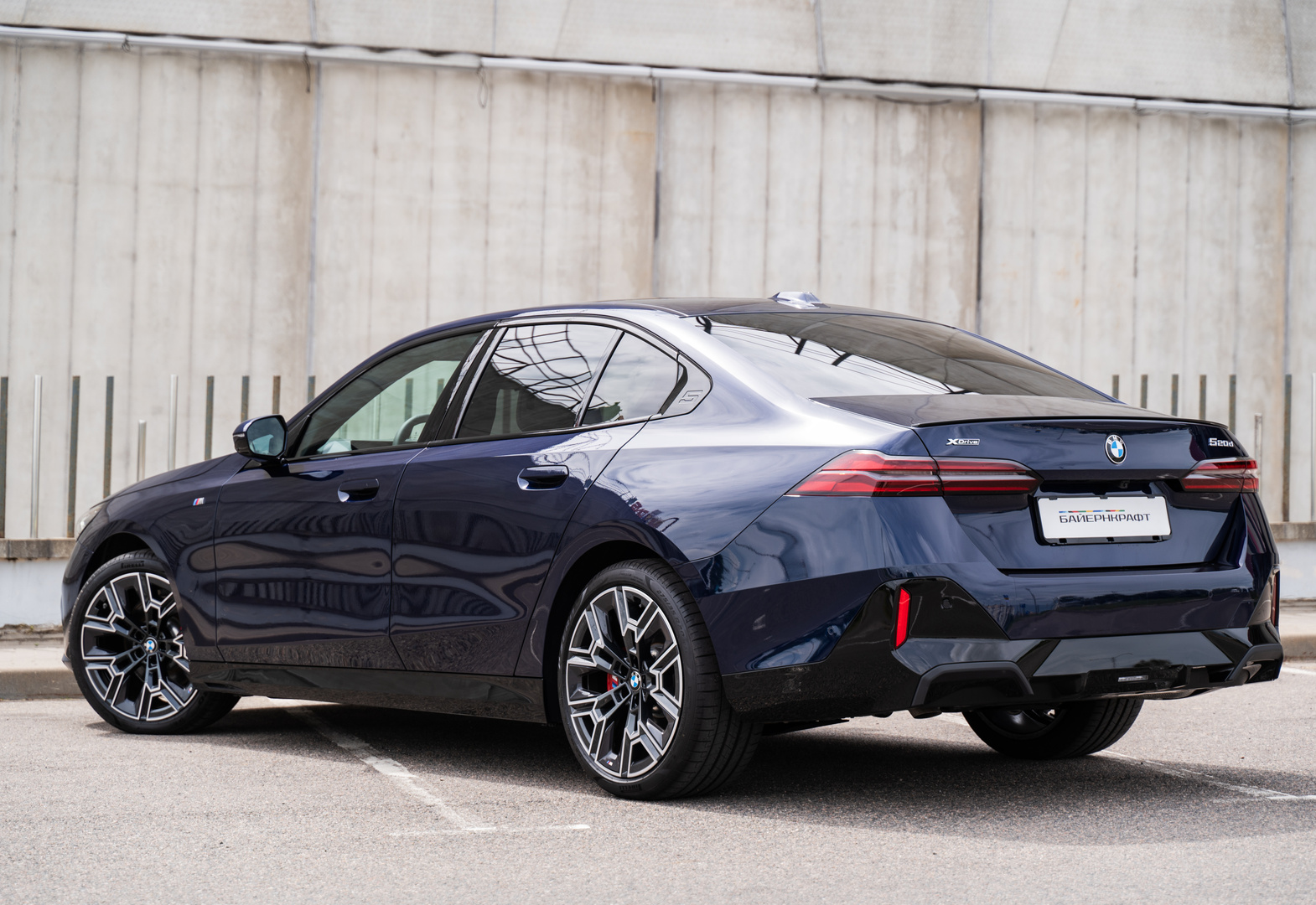  520d xDrive