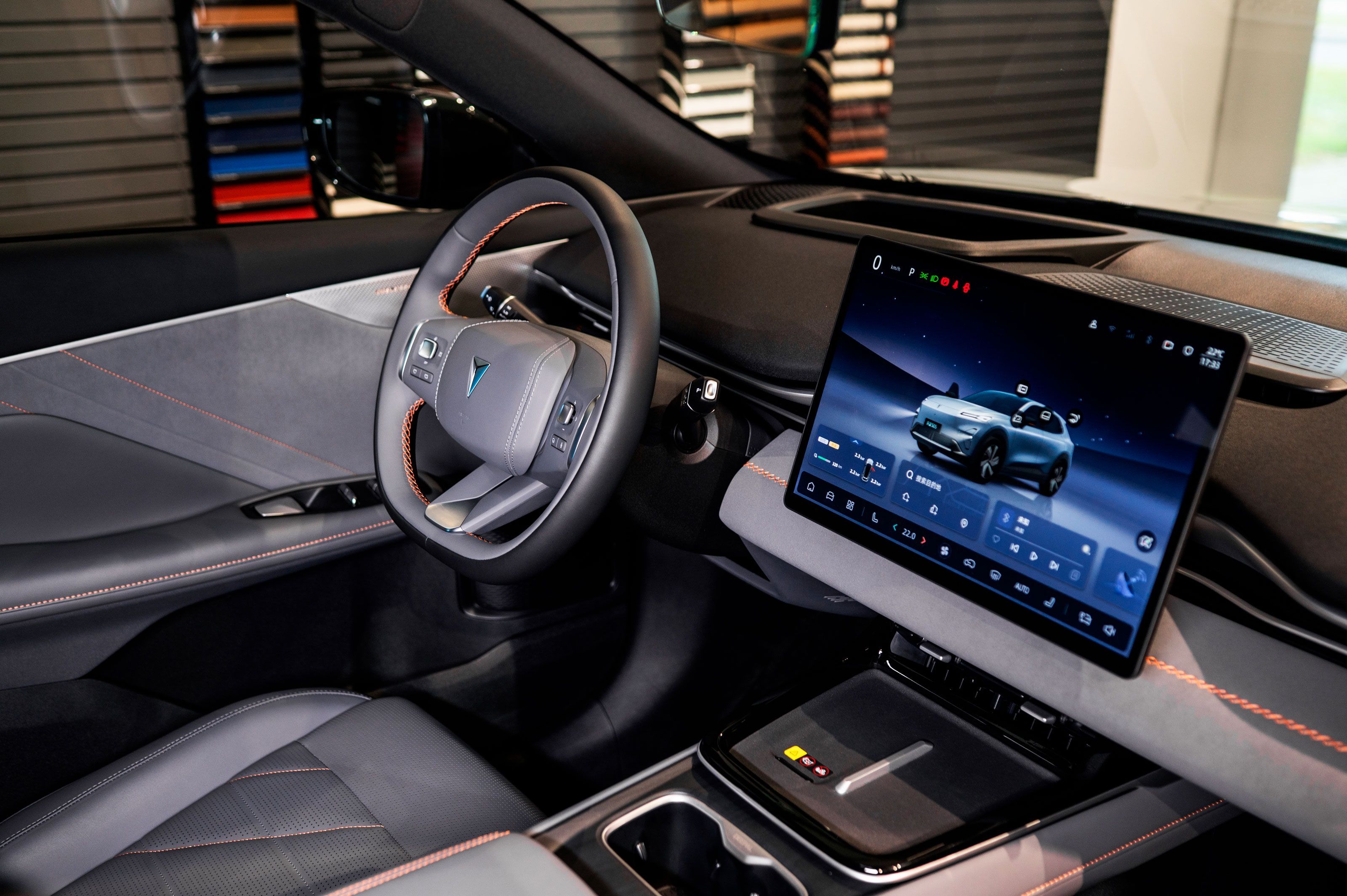 Технологии, созданные для вашего комфорта.