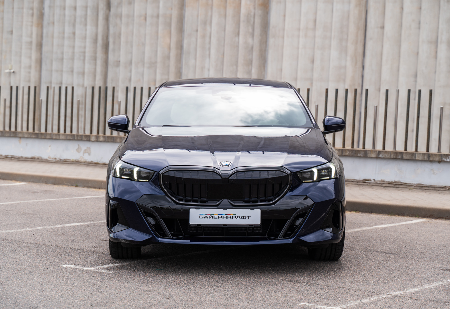  520d xDrive