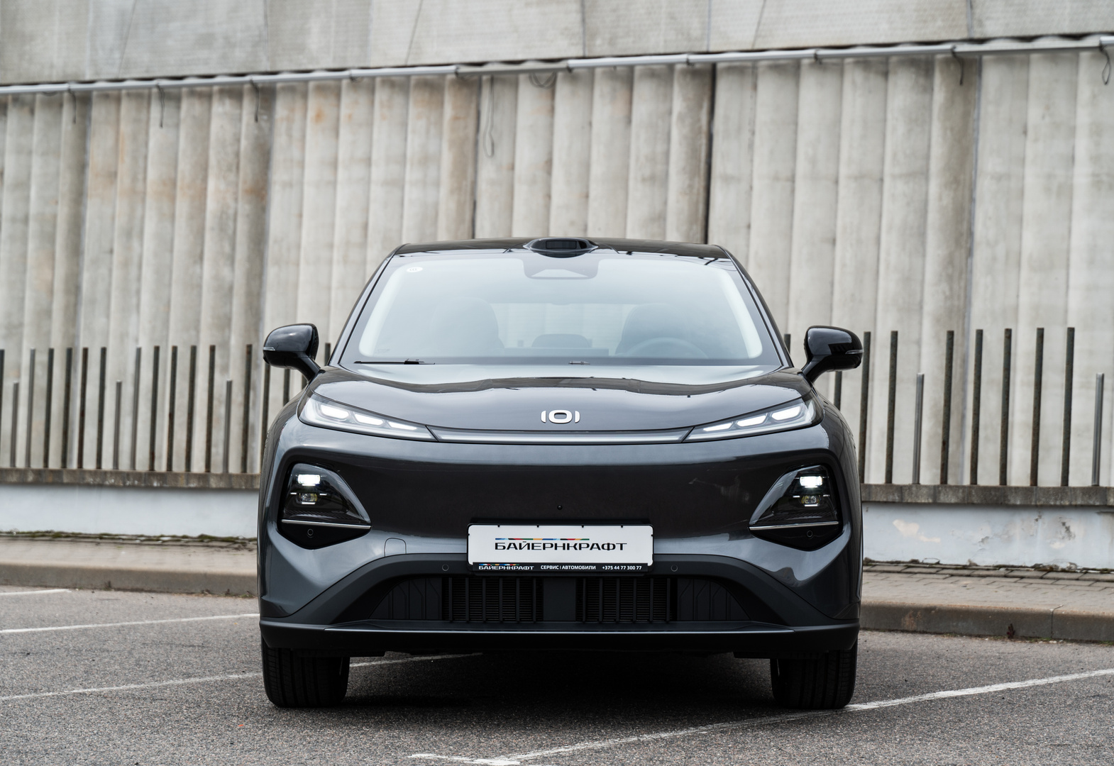  Qiyuan Q05 506 Ultra + Laser Intelligent Edition