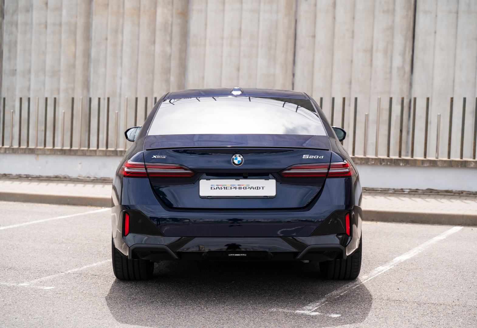  520d xDrive