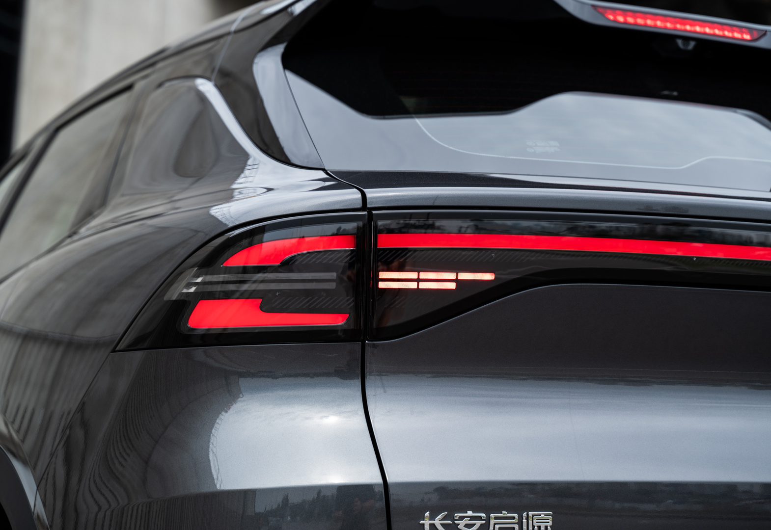  Qiyuan Q05 506 Ultra + Laser Intelligent Edition