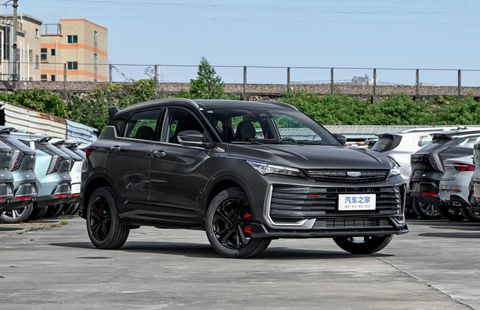 Geely Coolray/X50+ (Binyue L) Battle