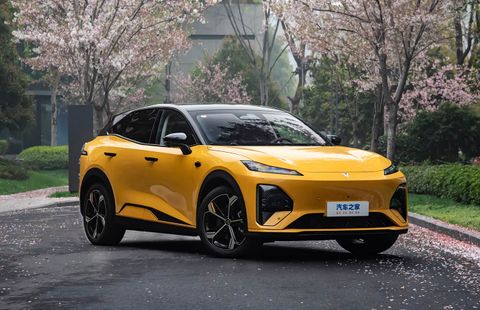 Deepal S07 300 Ultra Hybrid