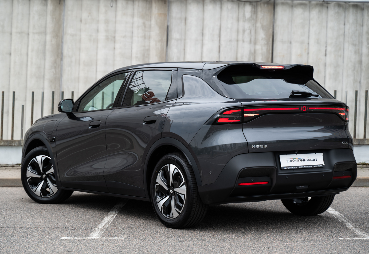  Qiyuan Q05 506 Ultra + Laser Intelligent Edition
