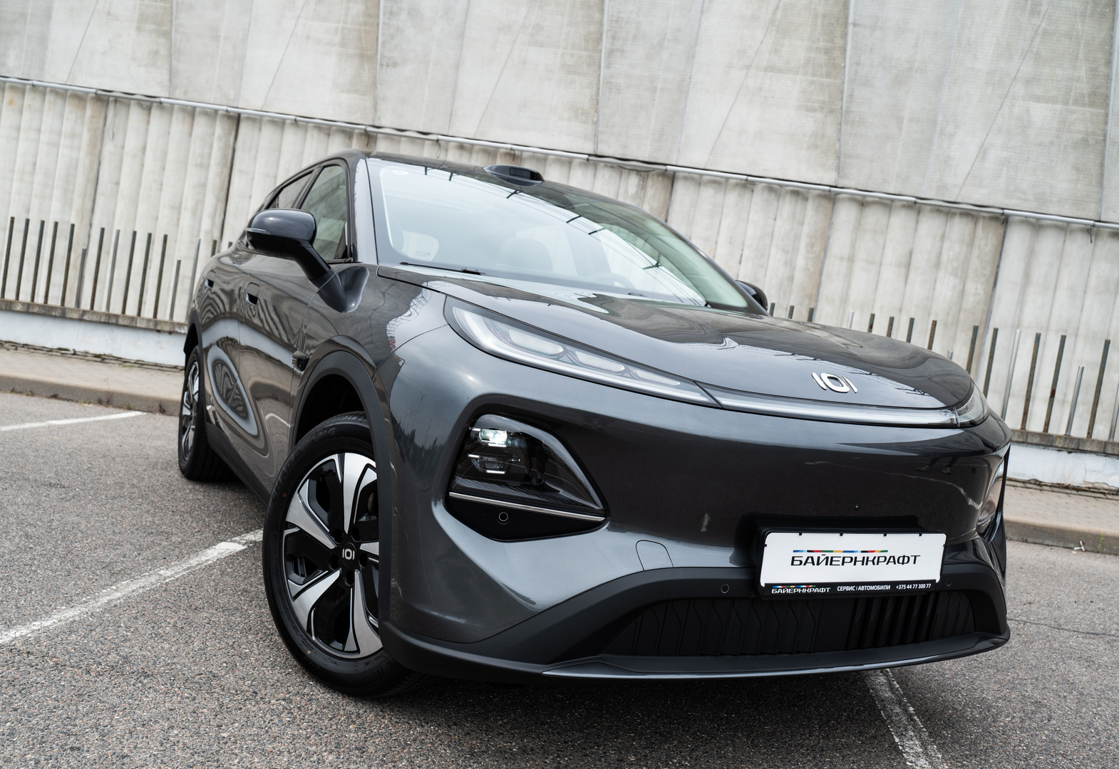  Qiyuan Q05 506 Ultra + Laser Intelligent Edition