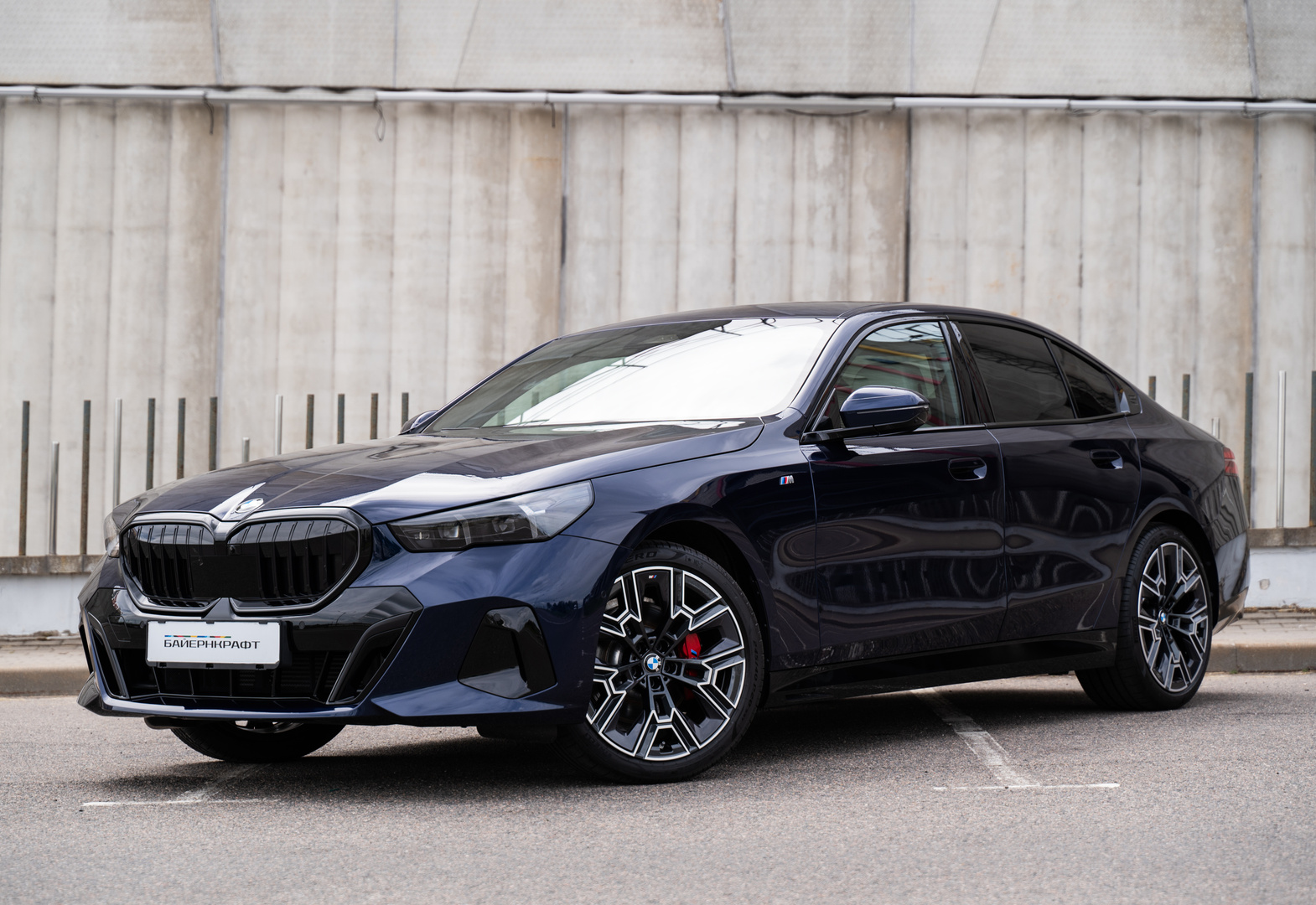  520d xDrive